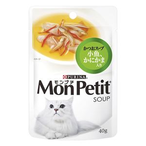（まとめ）ネスレ モンプチパウチ スープ小魚かつお40g 【猫用・フード】【ペット用品】【×48セット】