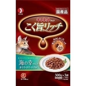 （まとめ）ペットライン こく旨リッチ 海の幸グルメ 900g 【猫用・フード】【ペット用品】【×10セット】