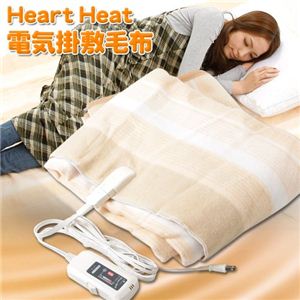 Heart Heat قdC|~pѕz HT-7S-81摜1