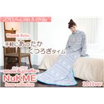 NuKME（ヌックミィ） 2011年Ver 男女兼用フリーサイズ（180cm） ジラフ柄 ダークブラウン