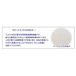 ЂV[Y iCE SCARFiACXXJ[tj 摜R