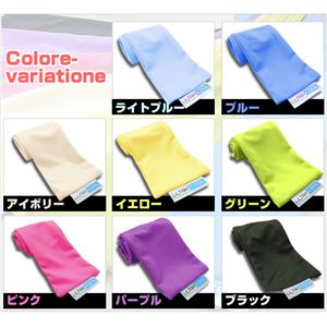 􂦂₽^I ULTRA COOLiEgN[j u[摜S