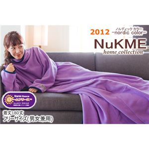 NuKME（ヌックミィ） 2012年Ver 男女兼用フリーサイズ（180cm） ノルディックカラー オリーブ