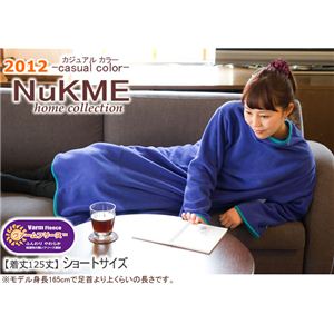 NuKME(ヌックミィ) 2012年Ver ショート丈(125cm) カジュアルカラー レッド