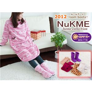 NuKME(ヌックミィ) 2012年Ver ルームシューズ Mサイズ ノルディックカラー グレー
