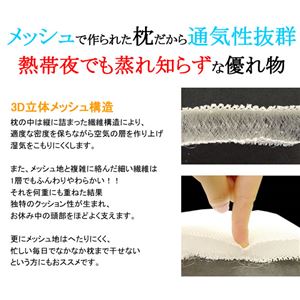 bV Air Feel PillowiGAtB[s[j {[^Cv摜Q