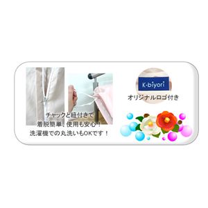 VRփICz |zcJo[ NB[ [tO[摜Q