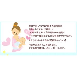 NbV {[^Cv x[W摜R