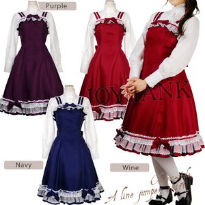 Whiteレース クラシカルラインジャンパースカート☆【ドール/ドレス/クリスマス/ハロウィン/イベント/仮装/パーティ/コスプレ/コスチューム/衣装】01000515 Lサイズ パープル