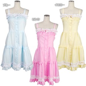 パステルカラーのスイートサマーワンピース☆【クラシカル/コスプレ/コスチューム/衣装】01000580 Sサイズ ブルー