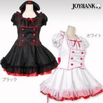 キューティーナース☆ホルターベスト付ワンピース【クリスマス/ハロウィン/イベント/仮装/パーティ/コスプレ/コスチューム/衣装】01000589 Lサイズ ホワイト