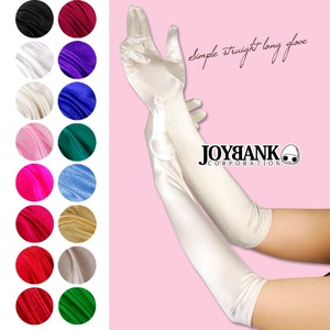 見違えドレスコーデ★シャイニーロンググローブ♪スレンダー☆【コスプレ/コスチューム/衣装/イベント/パーティ】09000106-Gレッド