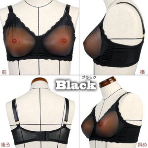 女装用に♪擬似おっぱい専用メッシュブラジャー☆【ハロウィン/クリスマス/イベント/パーティ/仮装/コスプレ】09000313-5Lブラック