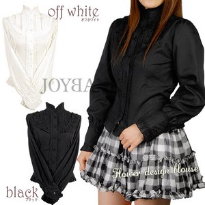 フラワーレースブラウス♪ スタンドカラー【ロリータ/コスプレ/コスチューム/衣装】AT65481 Mサイズ ブラック