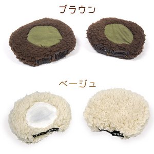 ふわもこ♪くまさんの耳としっぽ☆くまみみクリップセット 【ハロウィン/クリスマス/イベント/仮装/パーティー/小物/アイテム/コスプレ/コスチューム】09000289 ブラウン