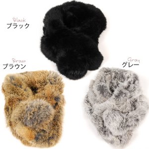 リアルラビットファーマフラー【クリスマス/イベント/パーティ/仮装/ストール/ティペット/スヌード/ネックウォーマー】ZA44227 ブラウン