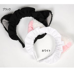 【単品】ねこみみ付きメイドカチューシャ☆【ハロウィン/クリスマス/イベント/パーティ/仮装/ネコ耳/けもみみ/コスプレ/小物/アイテム】09000399 ブラック
