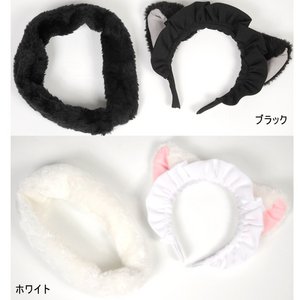 ねこみみ付きメイドカチューシャ＆しっぽのセット☆【ハロウィン/クリスマス/イベント/パーティ/仮装/ネコ耳/けもみみ/コスプレ/小物/アイテム】09000398 ホワイト