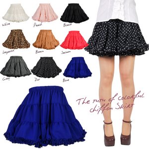 シフォンチュール♪ボリュームチュチュスカートAB06221 サーモン