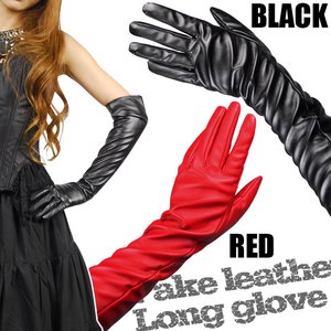 フェイクレザーロンググローブ【ハロウィン/クリスマス/イベント/仮装/パーティー/コスプレ/コスチューム/衣装】09000299 Mサイズ ブラック