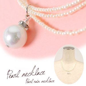 オーロラパール3連ビースネックレス【ハロウィン/クリスマス/イベント/パーティ/仮装/ラインストーン/アクセサリー/ジュエリー】NECK64