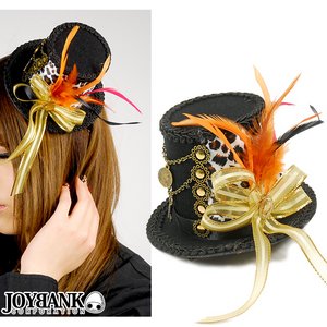 フェザーりぼん付きアニマルミニハット【ヘッドドレス/ヘアアクセサリー/ヘアクリップ/アイテム/ハロウィン/クリスマス/イベント/パーティ/仮装】ZA39884