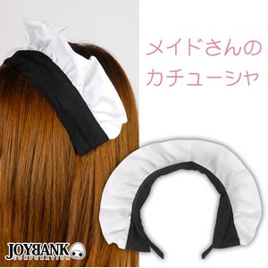 メイドさんのカチューシャ♪【ハロウィン/クリスマス/イベント/パーティ/仮装/コスプレ/小物/アイテム/ヘッドドレス/ヘアアクセサリー】09000400