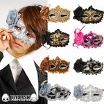 ゴーシャスデコレーション仮面【仮面舞踏会/仮装パーティ/パーティ/マスク/ダンス/イベント/アイテム】ZA-475 Aタイプ レオパード 