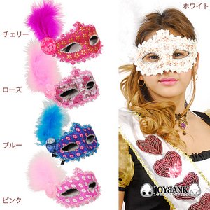 ミニハット付きラメフラワー仮面【仮面舞踏会/仮装/パーティ/ダンス/イベント/マスク/アイテム/ハロウィン/クリスマス】ZA-477 ピンク 