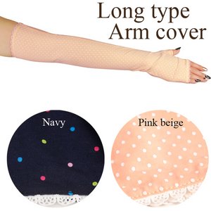《2014春夏》水玉アームカバー グローブ【手袋/ドット/パステル/紫外線対策】GR004 ネイビー