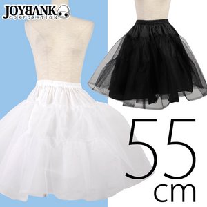《廉価版》レースパニエ55cm☆【ハロウィン/クリスマス/イベント/パーティ/仮装/コスプレ/パニエ/ドレスアイテム/ゴスロリ/ドレス】09000431 ホワイト