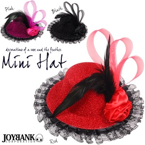 ラウンドレースミニハット★フェザー＆ローズ帽子【ハロウィン/クリスマス/イベント/パーティ/仮装/コスプレ/ゴスロリ/ヘッドドレス/ヘアアクセサリー/アイテム】KM-518 ピンク