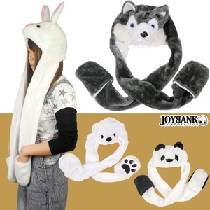  ポケット付きアニマル帽子マフラー【アニマルフェイス/動物/ぬいぐるみ帽子/コスプレ小物/アイテム】BS031 ウサギ