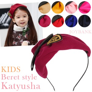 ベレー帽スタイルカチューシャ【ワッペン/りぼん/フェイク/ヘッドドレス/ヘアアクセサリー/ハロウィン/クリスマス/イベント/パーティ/仮装/コスプレ】KM-540 ブルー