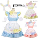 星うさぎのメイド衣装セット 【うさ耳メイド/パステルコスチューム/イベント/コスプレ/コスチューム/メイド服/衣装】02000151Sサイズ ピンク