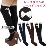 レースりぼんハートラインニーハイソックス2点【イベント/パーティ/仮装/ソックス/靴下/オーバーニーハイ/コスプレ/小物/アイテム】AS013 ネイビー