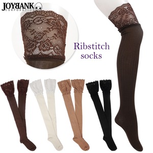 リブステッチニーハイソックス2点【イベント/パーティ/仮装/アイテム/コスプレ/オーバーニー/ガーター/靴下/無地/ニーソ】AS014 ライトブラウン