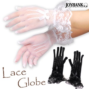 リボン付きメッシュ ショートグローブ【手袋/レース/パーティ/コスプレ/小物/アイテム/ハロウィン/クリスマス/イベント/パーティ/仮装】GR011 ブラック