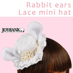 雪うさぎミニハット【雪結晶/うさ耳/ラビット/カクテル帽子/ヘッドドレス/ヘアアクセサリー/ヘアクリップ/アイテム/ハロウィン/クリスマス/イベント/パーティ/仮装/コスプレ】KM-564