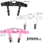 スタッズ付きハートガーターベルト【ゴスロリ/パンク//セクシーグッズ/コスプレ小物/アイテムグッズ/コスプレ/セクシー】CA035 ピンク