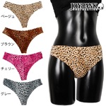 豹柄ショーツ☆アソート10枚セット【レオパード/コスプレ/コスチューム/ランジェリー/下着/衣装】08000396