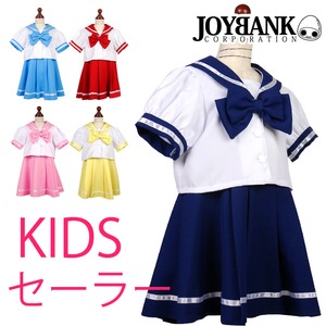 KIDS☆セーラー服セット（子どもサイズ）【コスプレ/制服/キッズコスチューム/衣装】01010051 90サイズ ネイビー