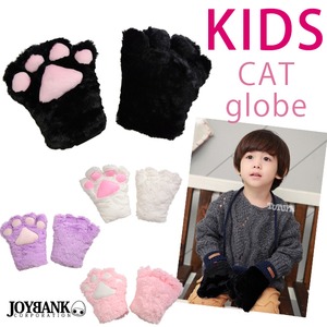 KIDS★キャットグローブ にゃんこ手袋【キッズ/コスプレ/小物/仮装/イベント/猫/グローブ/手袋】CA078 パープル 