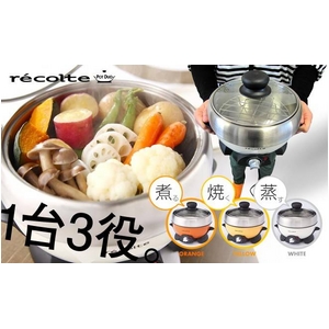  recolte POT DUOiRg |bgEfIj13~jTCY@@zCg摜2