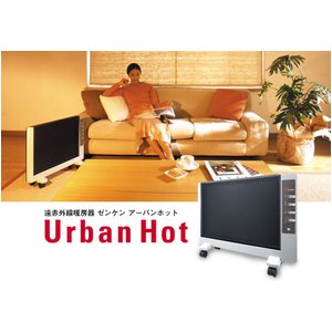 y^q[^[zԊOg[@@Urban Hot(A[ozbg) RH-2101摜1