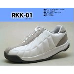 かかとのない健康シューズ ロシオ RKK-01　ホワイト 28ｃｍ