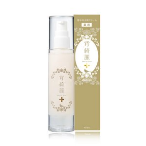 薬用　背綺麗プラス- セキレイプラス  60g画像２