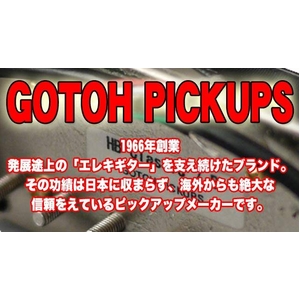 nobJ[pvCXgsbNAbv HB-Distortion tg摜S