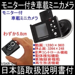 ���顼��˥����դ�¿��ǽ�ֺܥߥ˥���� 4G MicroSD��������