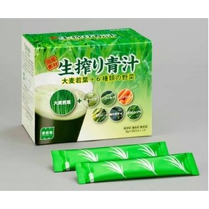 コールドプレス製法 大麦若葉 生搾り青汁